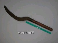 藏品(鐮刀)的圖片